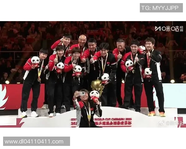 国乒大胜日本队 完成混合集体世界杯“三连冠”